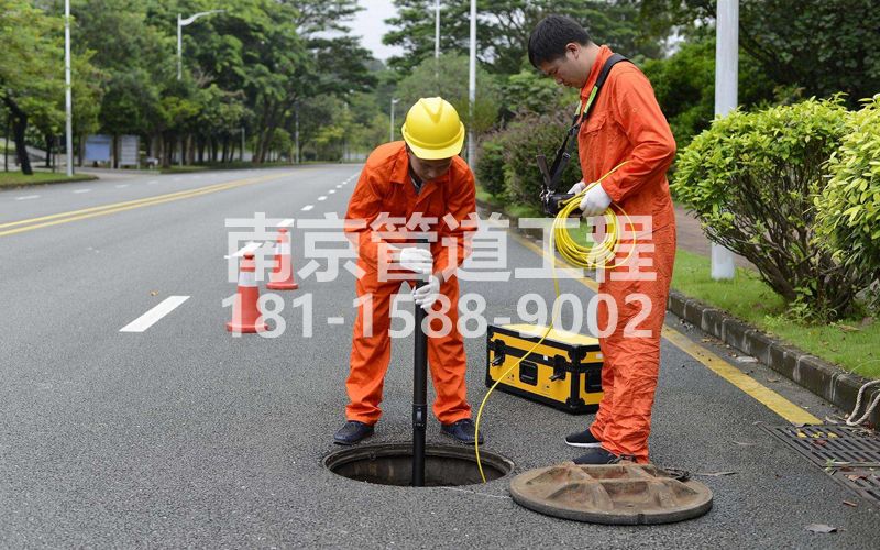 220五老村市政管道检测