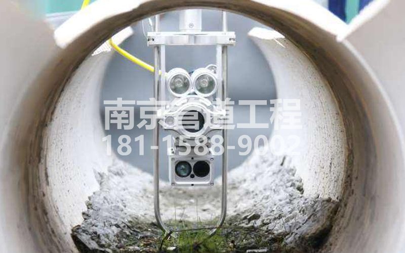 221五老村QV检测