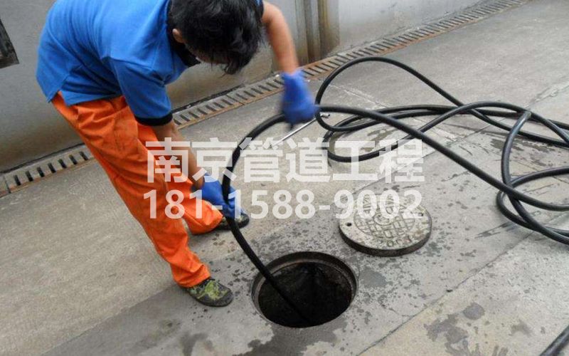 五老村疏通下水道的简宜方法