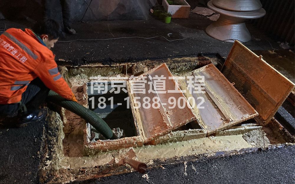 276五老村饭店隔油池清理