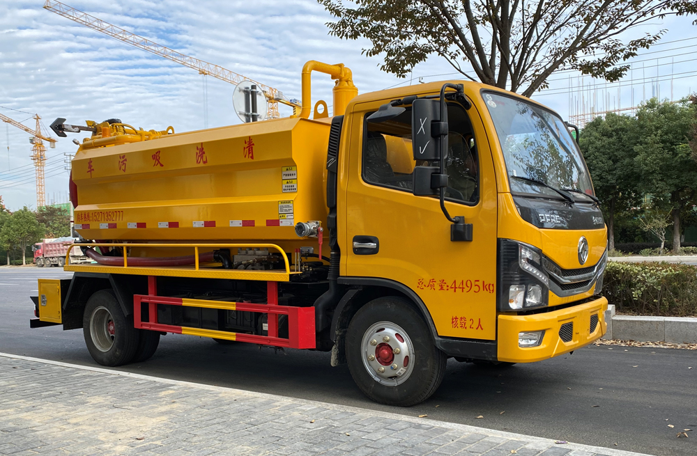 282五老村清洗吸污车