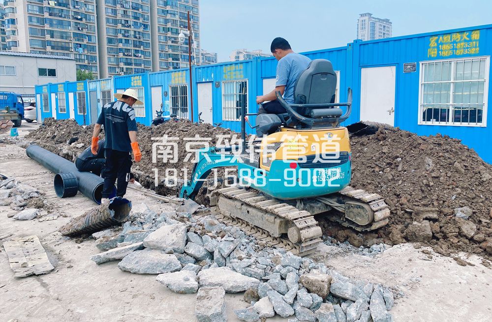 328五老村开挖置换管道