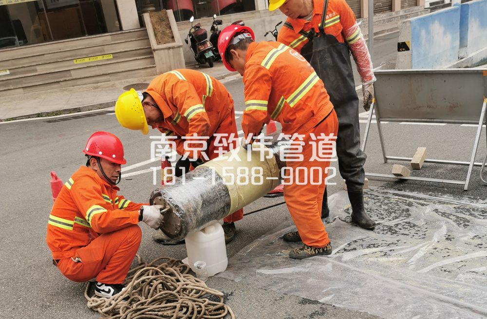 339五老村管道修复