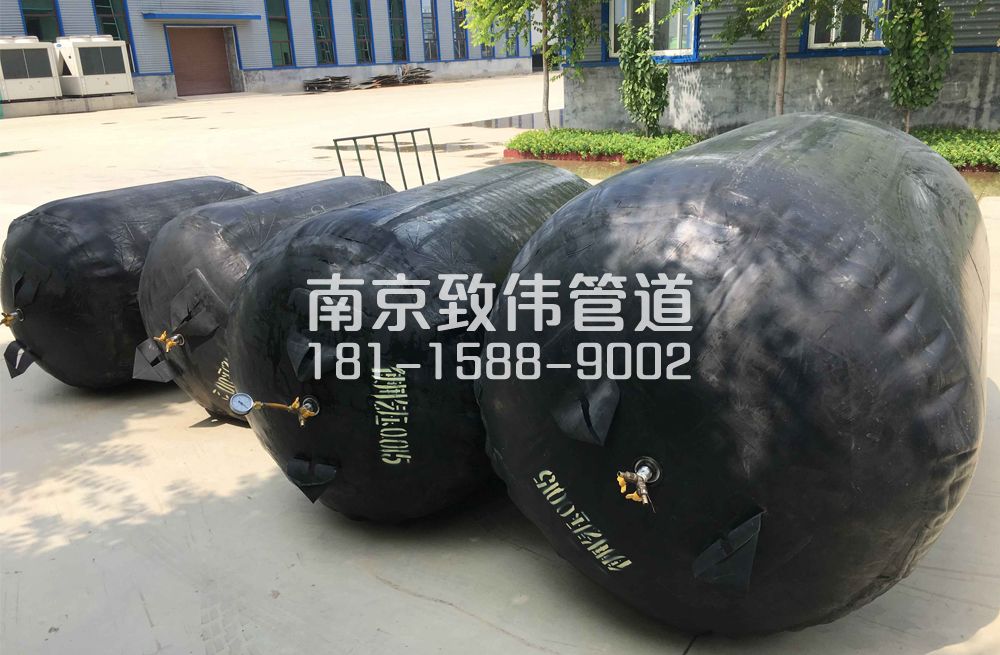 336五老村管道封堵气囊