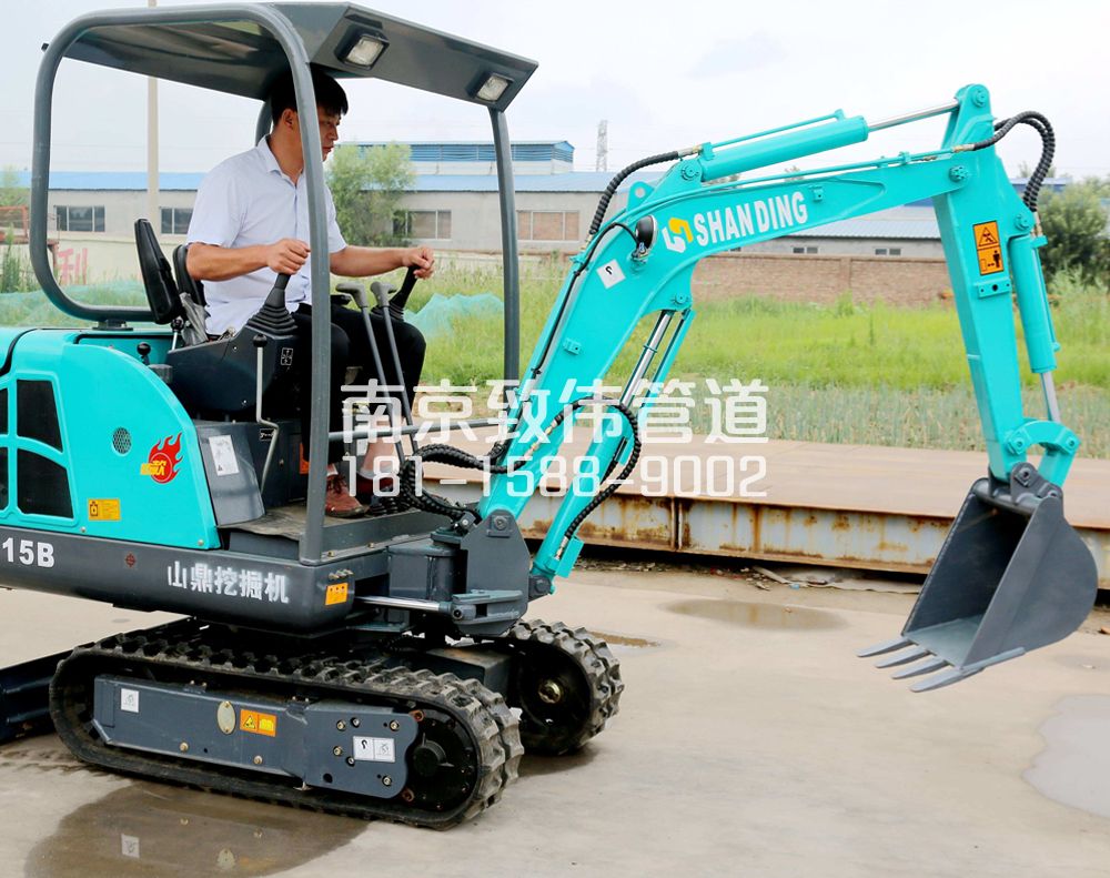 350五老村小型挖机