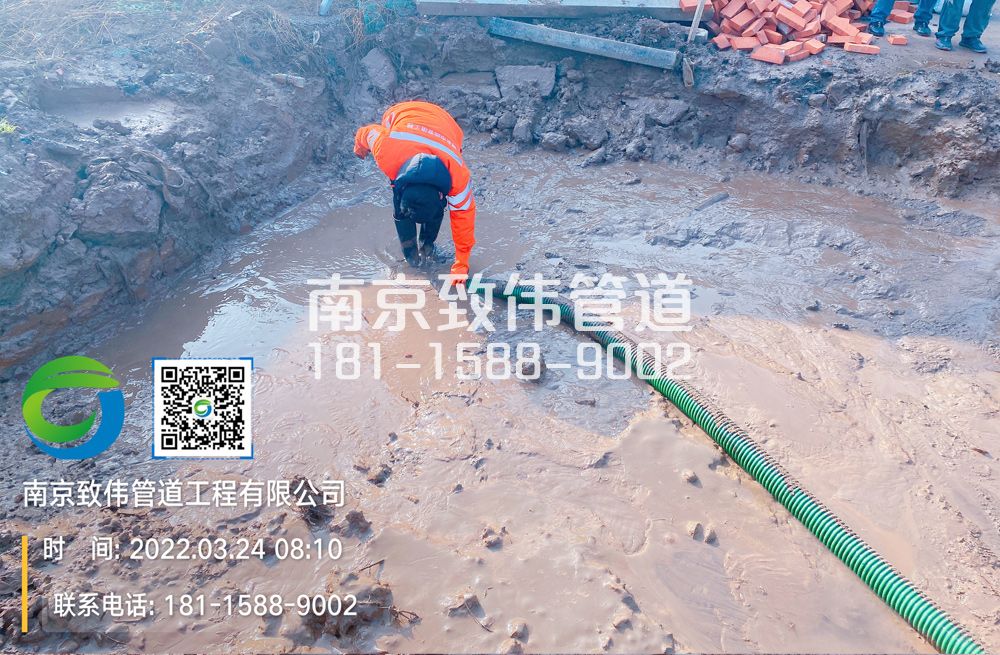 363五老村工地泥浆清理