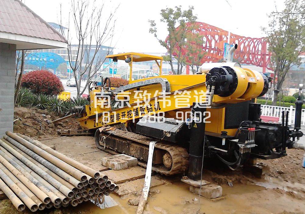 379五老村拉管置换管道