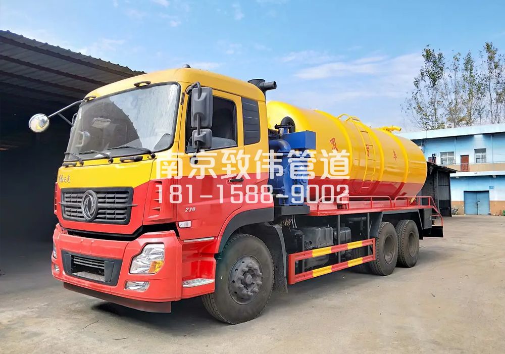 373五老村12方吸污车