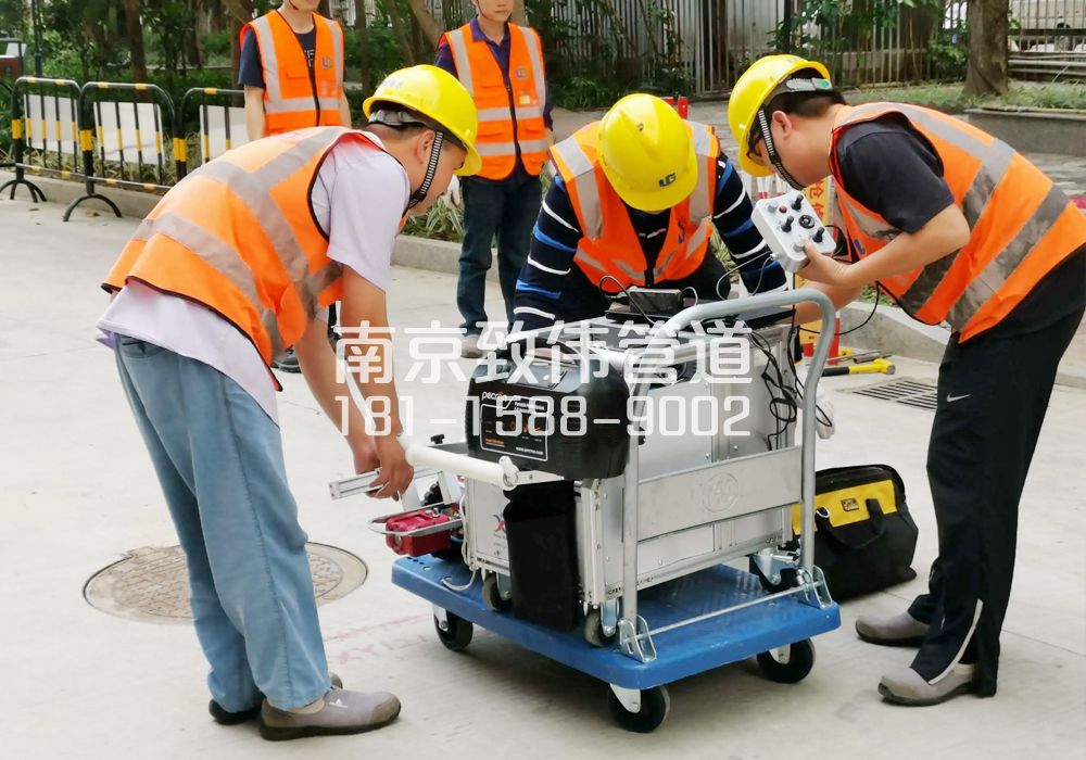 368五老村市政管道检测