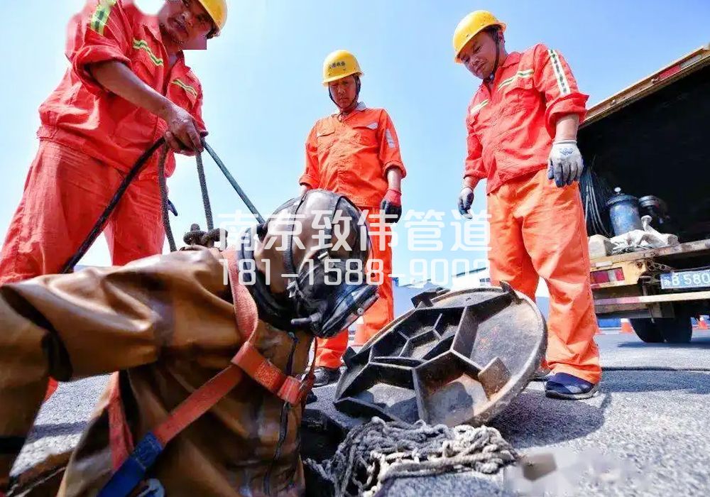 377五老村有限空间作业